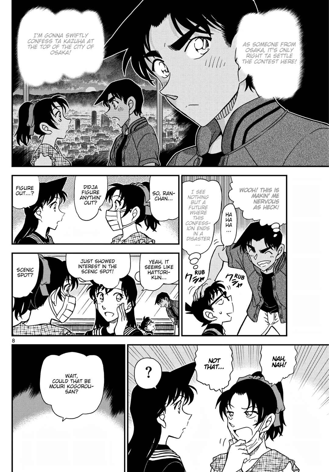 Detective Conan Chapter 1129 - Page 9