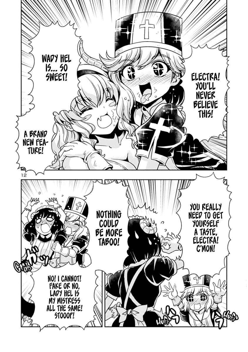 Maou no Musume, Sugoku Choroi. Chapter 44 - Page 12