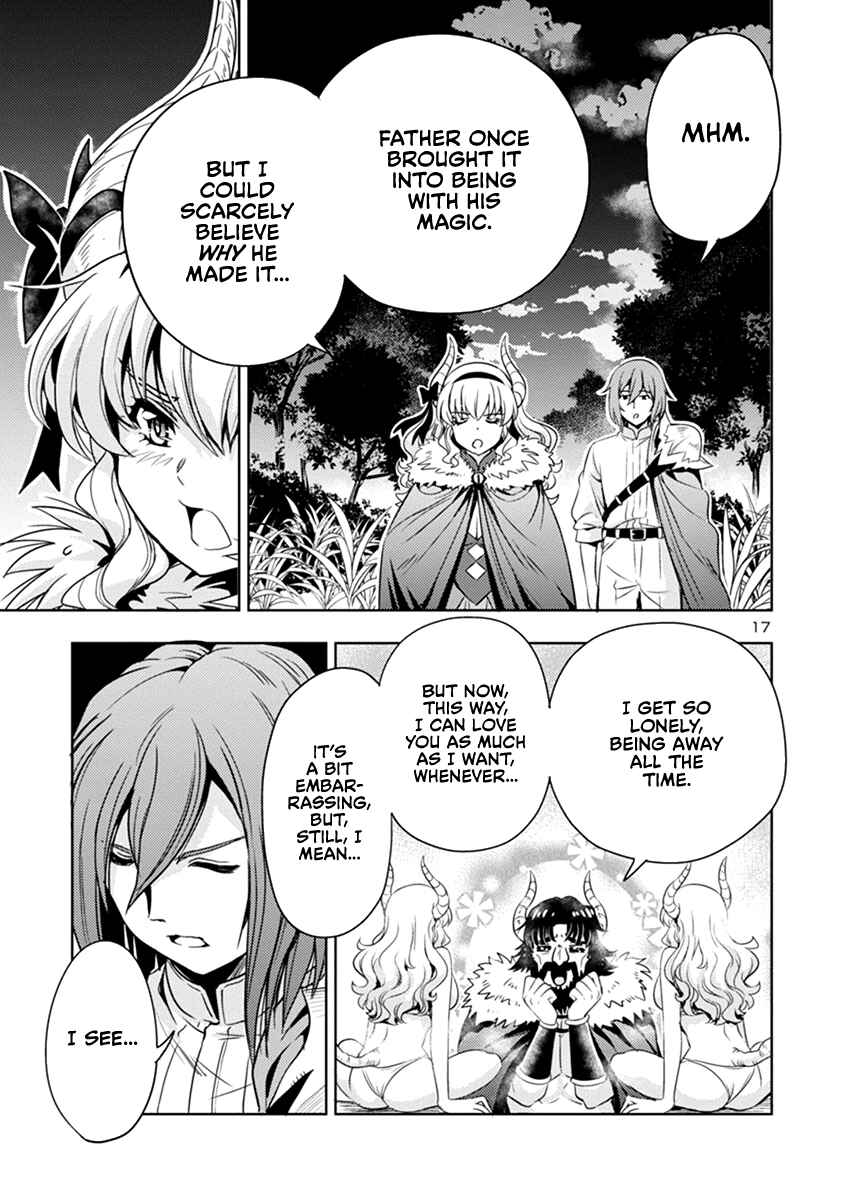Maou no Musume, Sugoku Choroi. Chapter 44 - Page 17