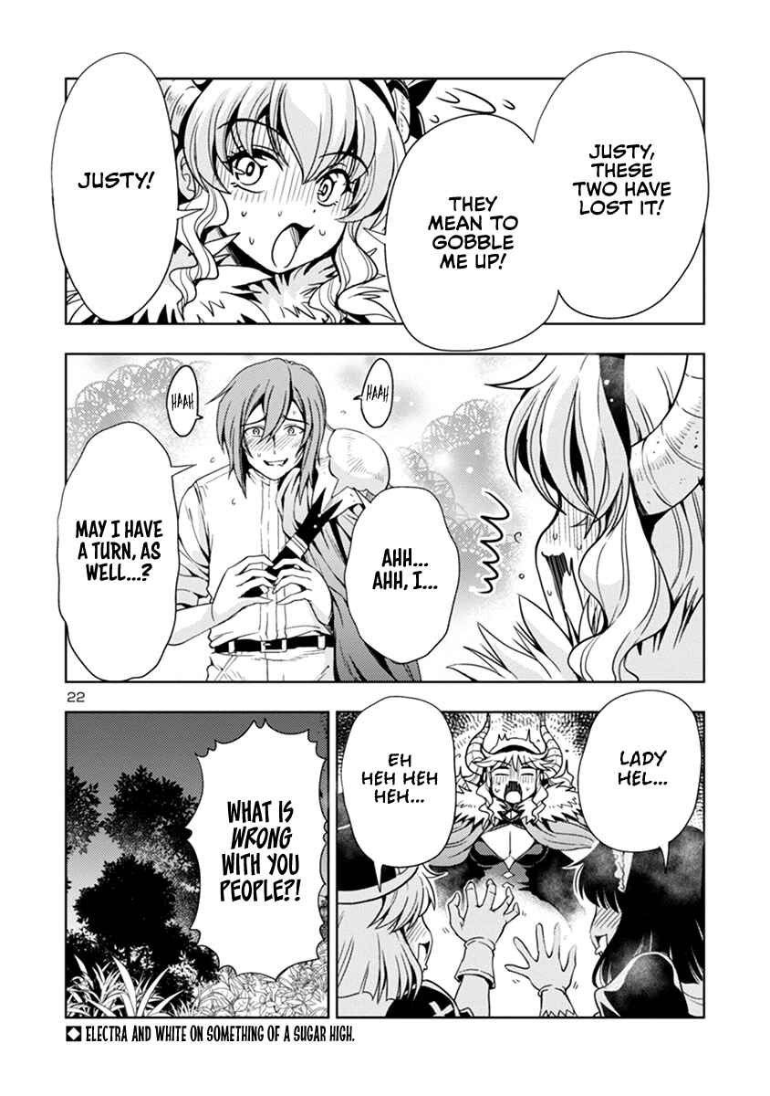 Maou no Musume, Sugoku Choroi. Chapter 44 - Page 22