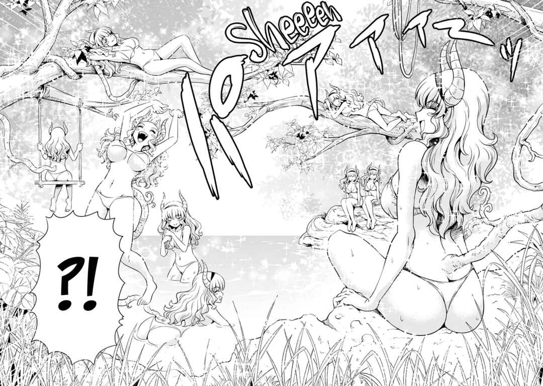 Maou no Musume, Sugoku Choroi. Chapter 44 - Page 5