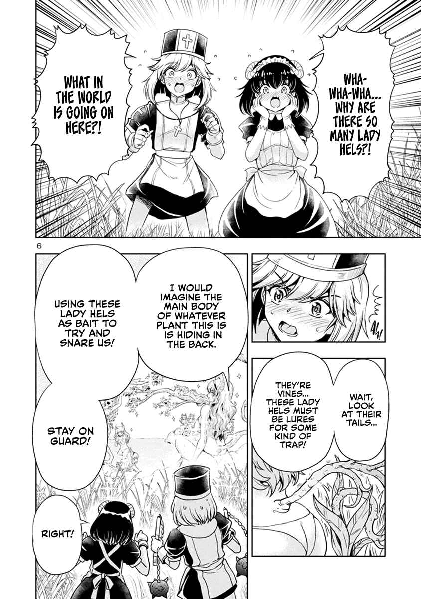 Maou no Musume, Sugoku Choroi. Chapter 44 - Page 6