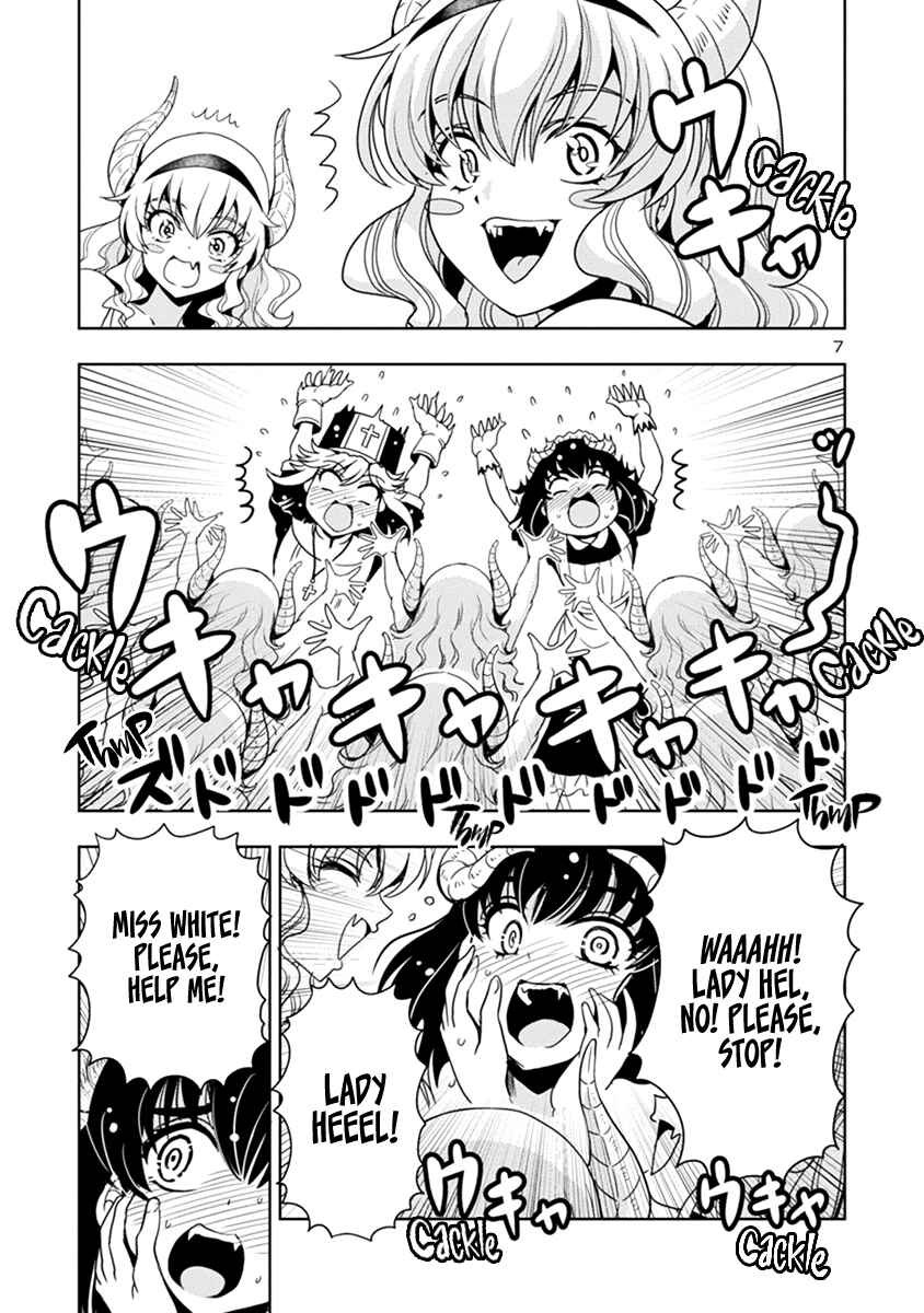 Maou no Musume, Sugoku Choroi. Chapter 44 - Page 7