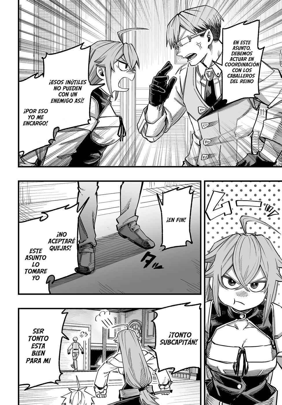Yoheidan no Itoshigo: Shinikake Koji wa Saikyou Shisho-tachi ni Sodaterareru Chapter 10 - Page 11