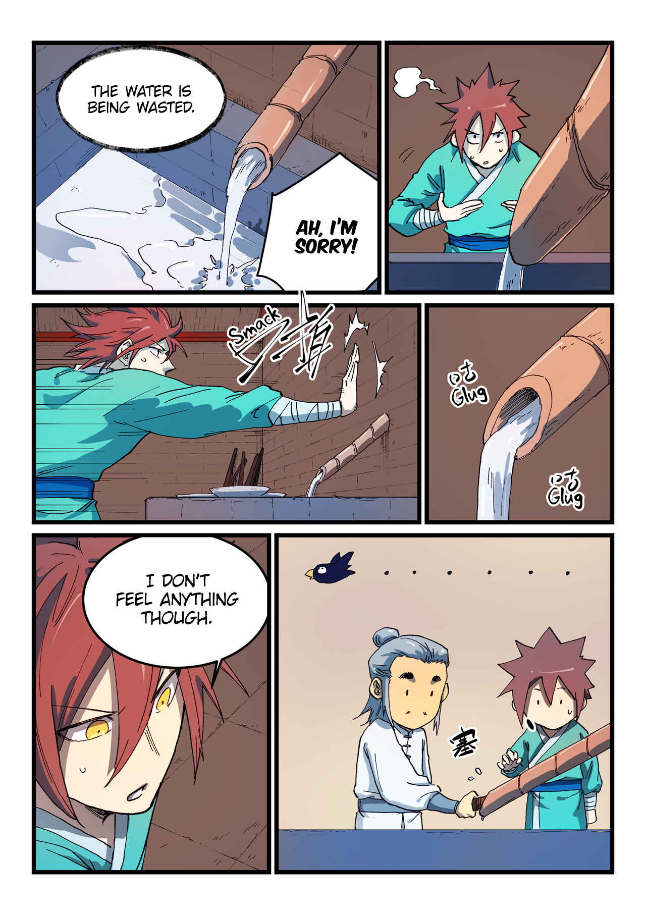 Star Martial God Technique Chapter 540 - Page 10