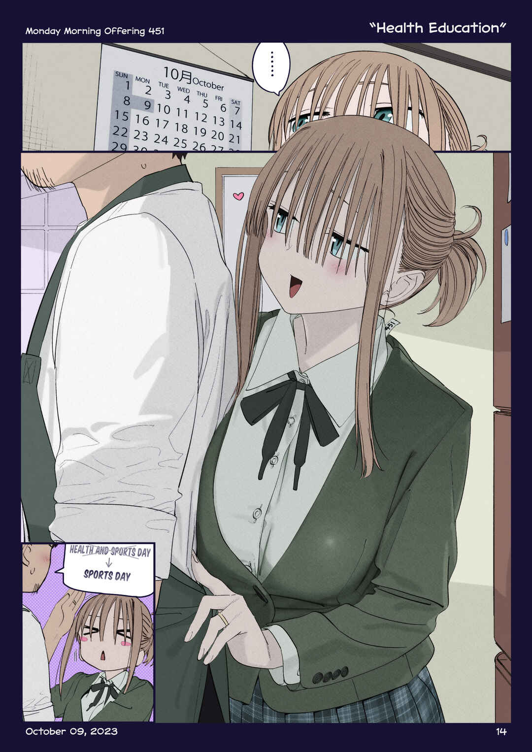Getsuyoubi no Tawawa (Twitter Webcomic) (Fan Colored) Chapter 48 - Page 13