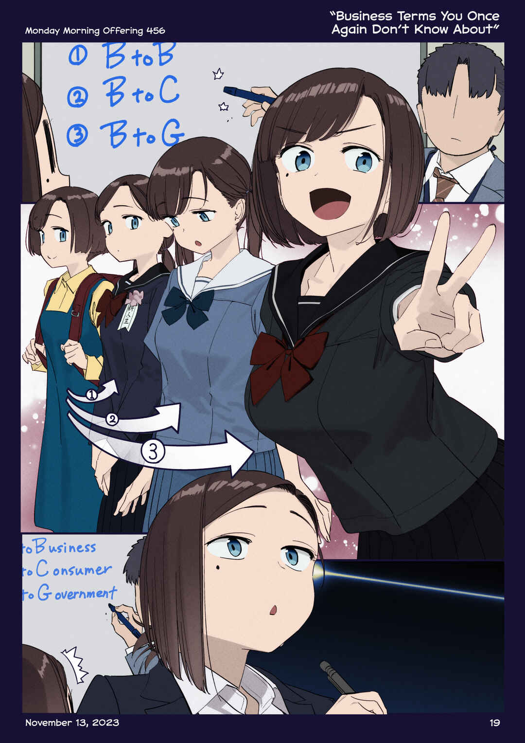 Getsuyoubi no Tawawa (Twitter Webcomic) (Fan Colored) Chapter 48 - Page 18