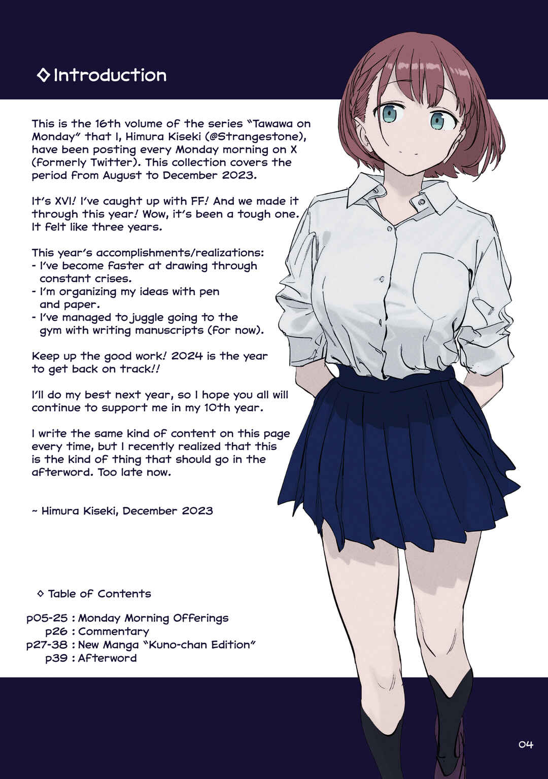 Getsuyoubi no Tawawa (Twitter Webcomic) (Fan Colored) Chapter 48 - Page 3