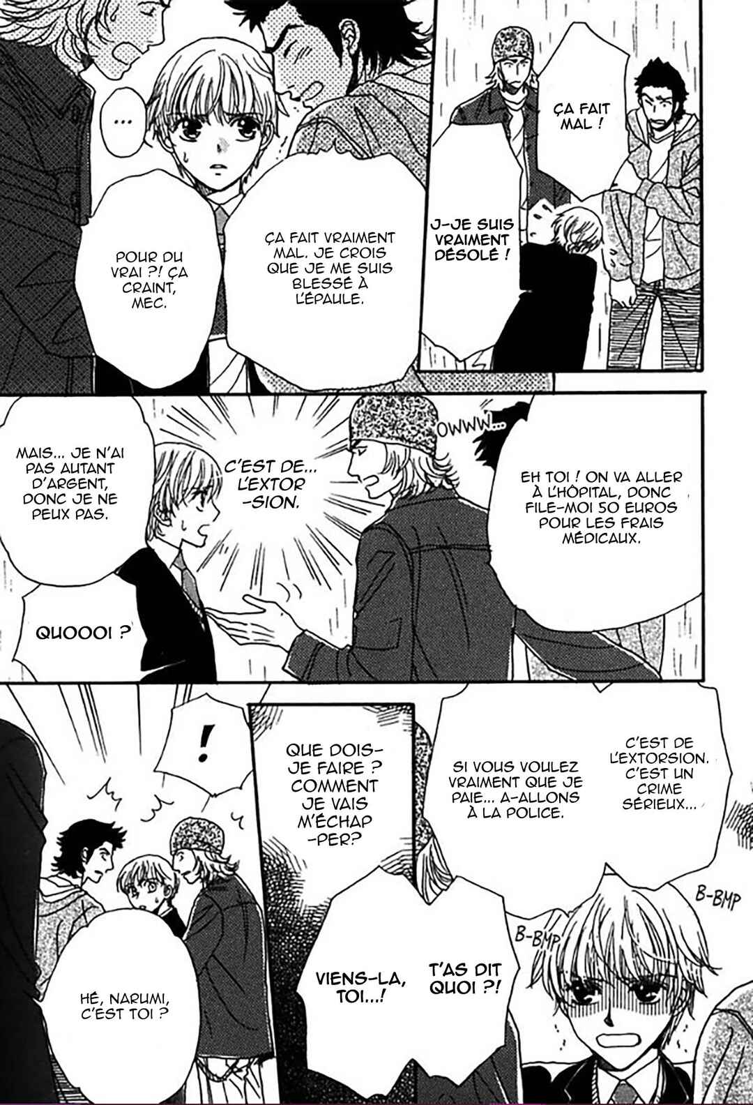 Gentei de Koi o Shiyou Chapter 5 - Page 10
