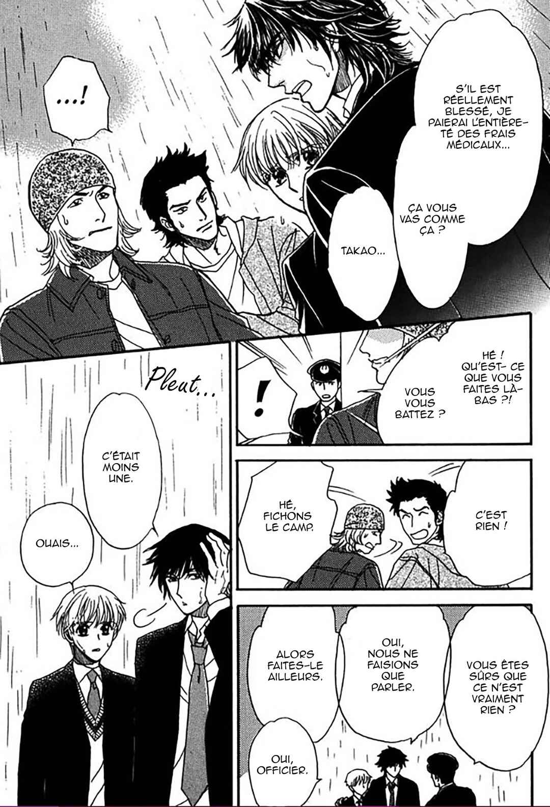 Gentei de Koi o Shiyou Chapter 5 - Page 12