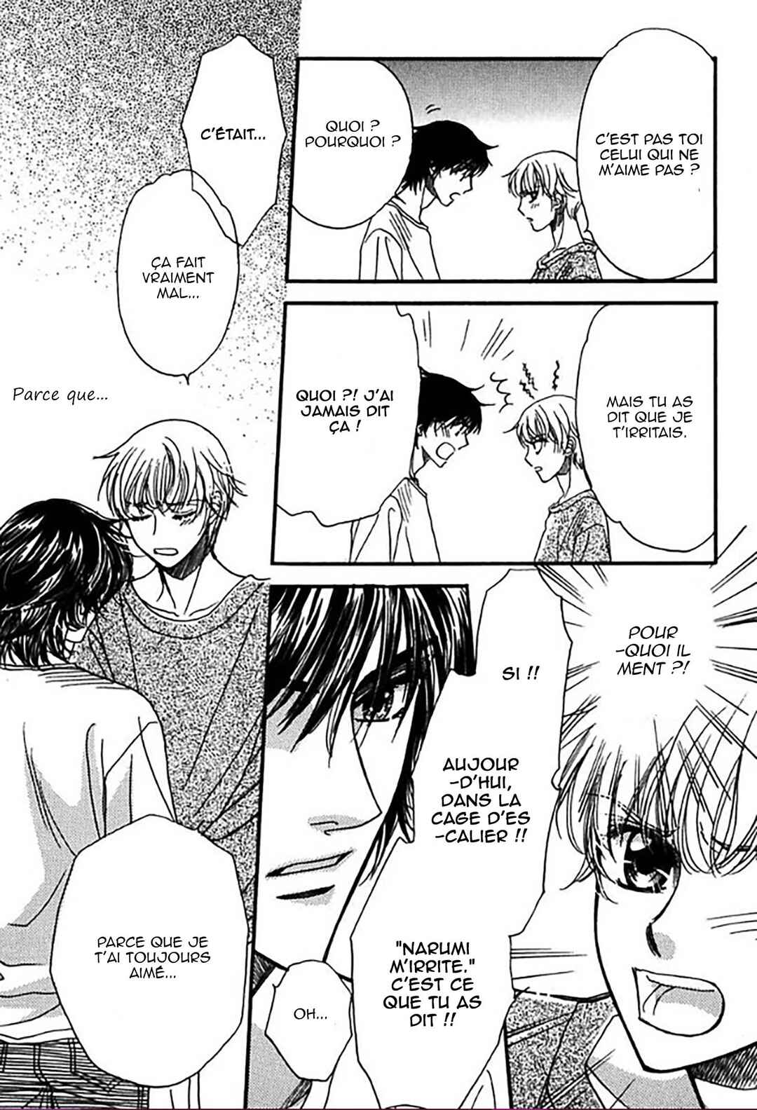 Gentei de Koi o Shiyou Chapter 5 - Page 16