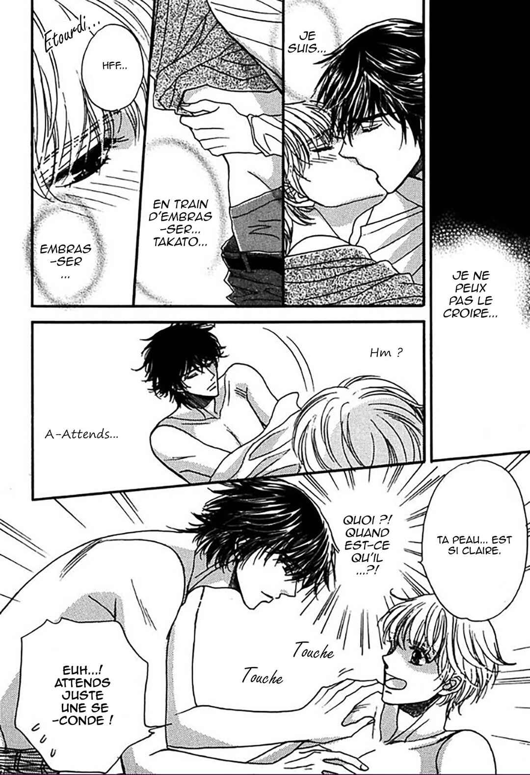 Gentei de Koi o Shiyou Chapter 5 - Page 21