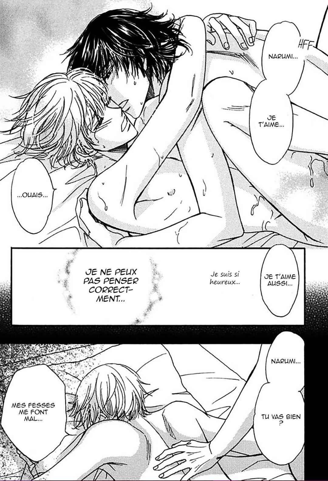 Gentei de Koi o Shiyou Chapter 5 - Page 24