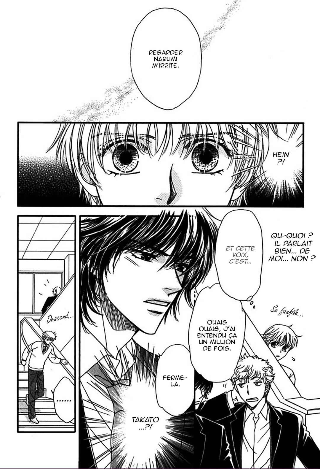 Gentei de Koi o Shiyou Chapter 5 - Page 3
