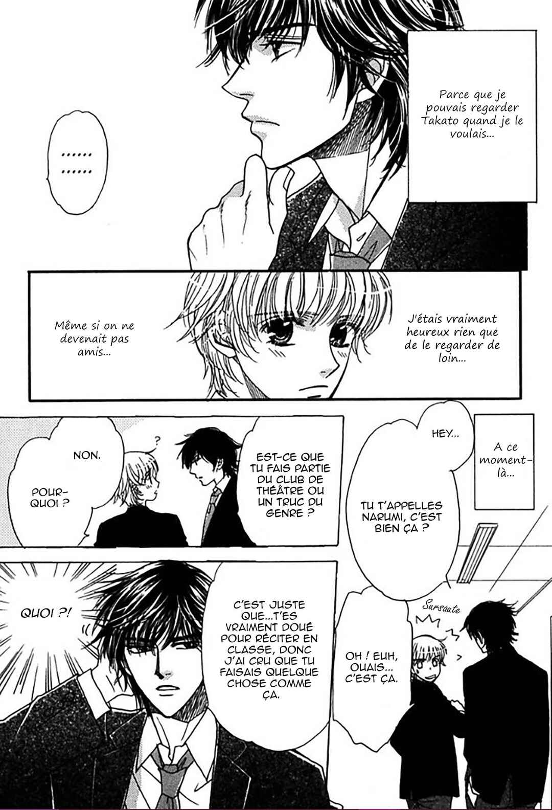 Gentei de Koi o Shiyou Chapter 5 - Page 6