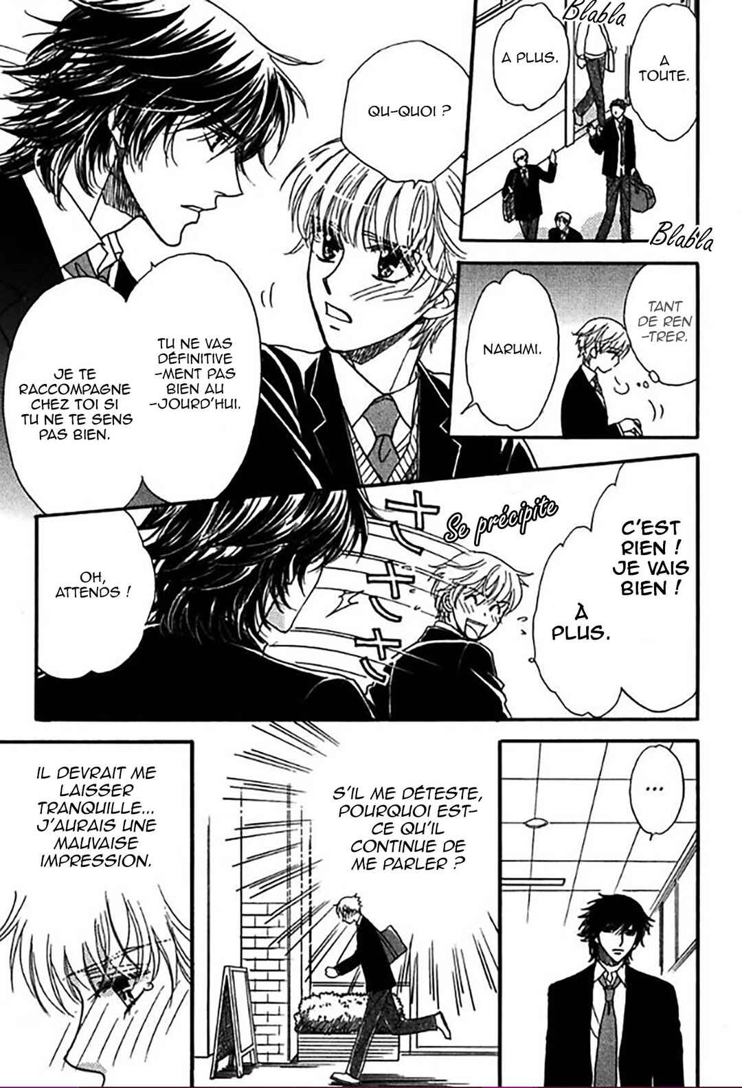 Gentei de Koi o Shiyou Chapter 5 - Page 8