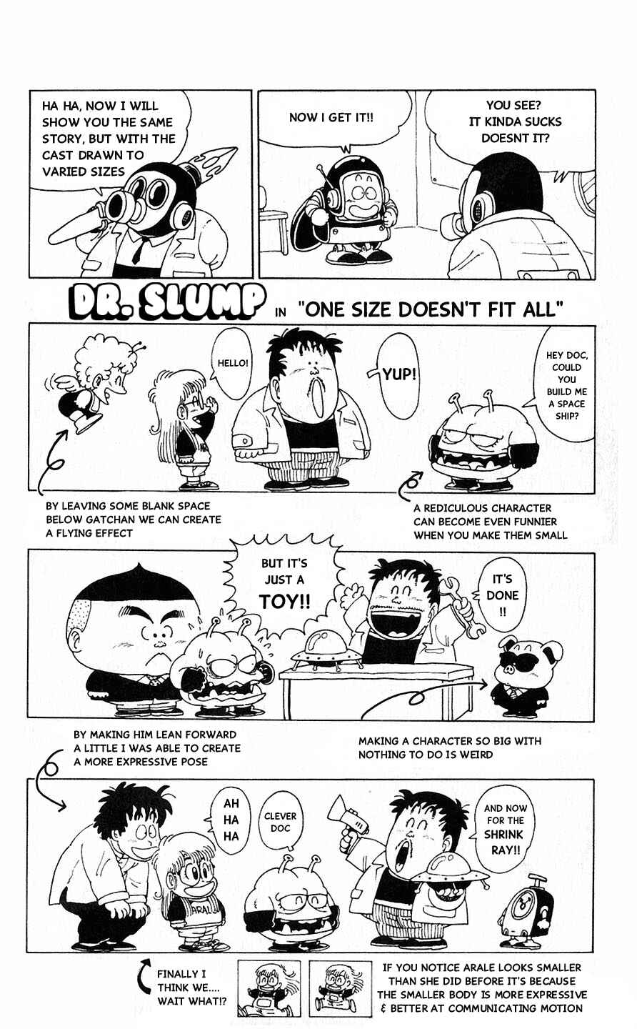 Akira Toriyama's Lazy Manga Lab Chapter 1.2 - Page 3