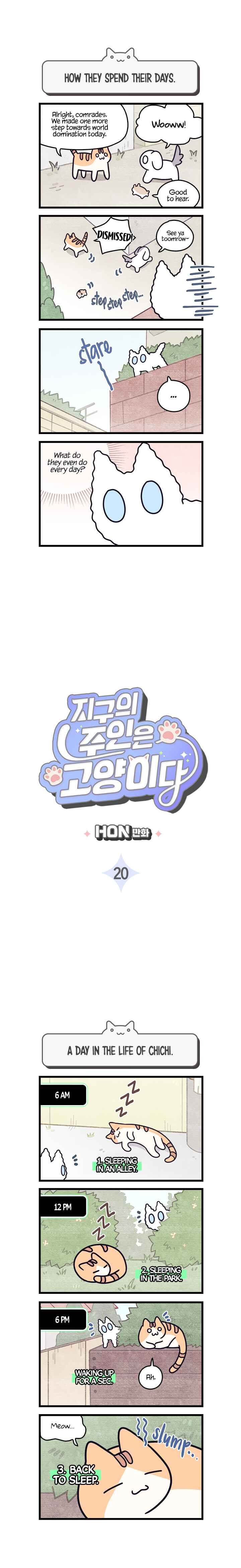 Jigu ui Juin eun Goyangida Chapter 20 - Page 1