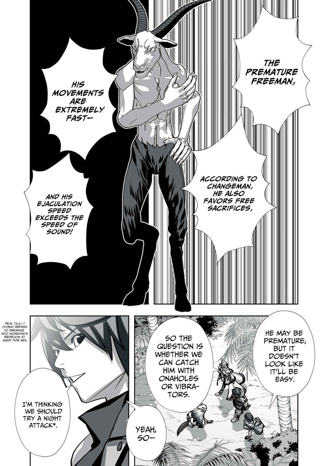 Tsuihou Sareta Renkinjutsushi, Adult Goods de Sekai wo Sukuu ~Donna Monster mo Zettai ni Ikaseru Otoko~ Chapter 28 - Page 3