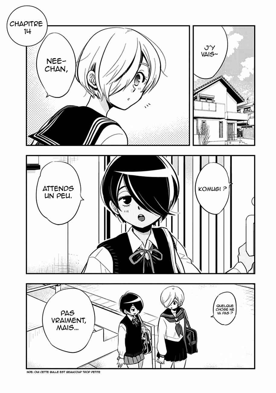 Giri-Giri Saegiru Katagirisan Chapter 14 - Page 2