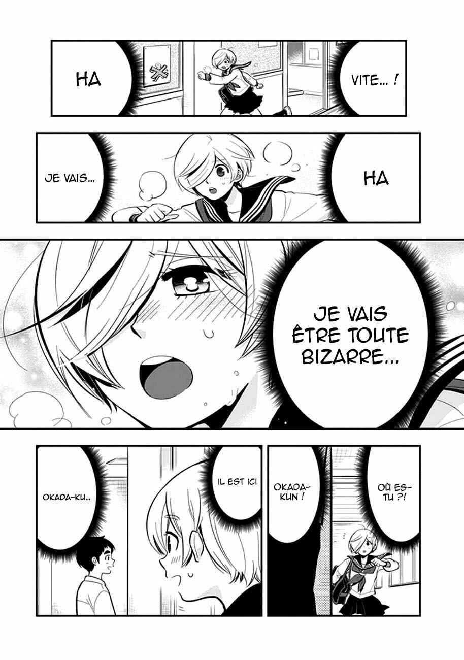 Giri-Giri Saegiru Katagirisan Chapter 14 - Page 6