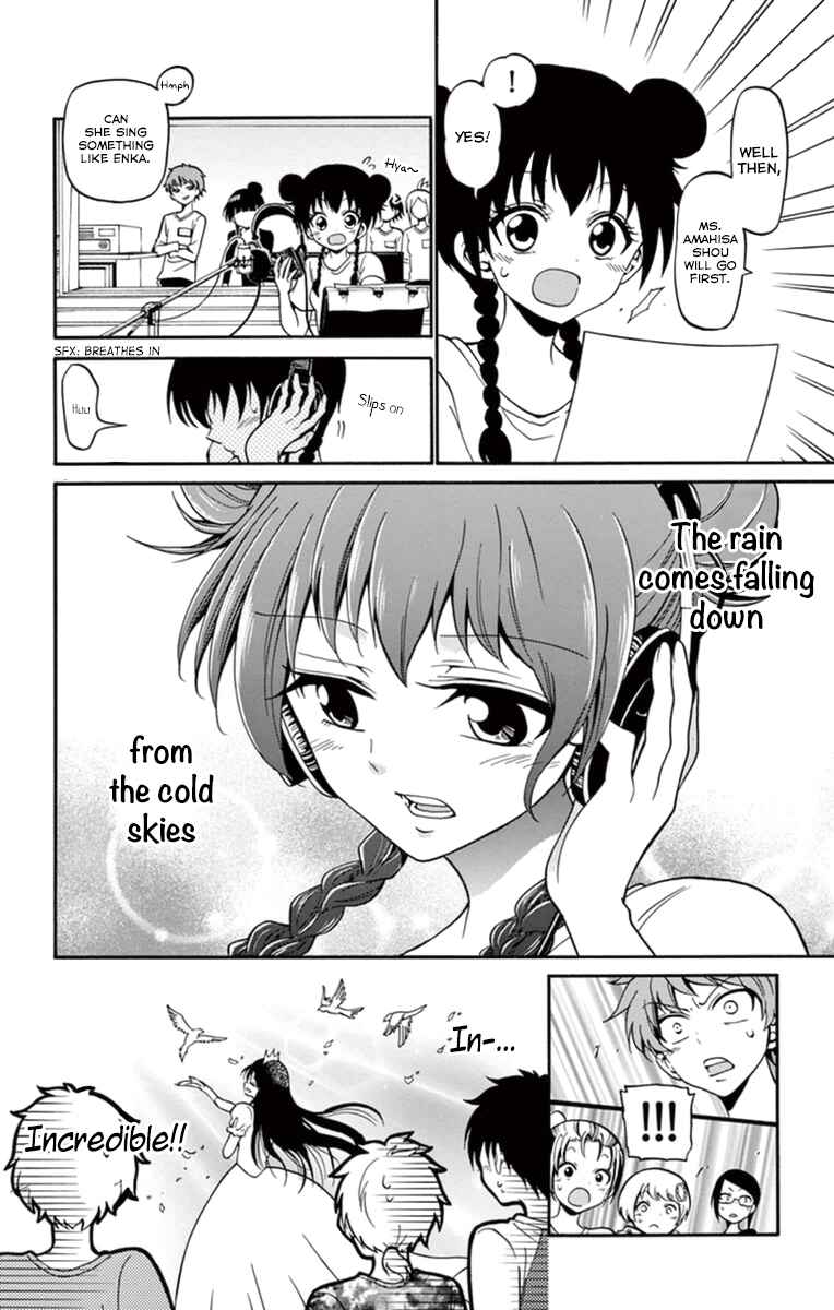 Tenshi to Akuto!! Chapter 16 - Page 11