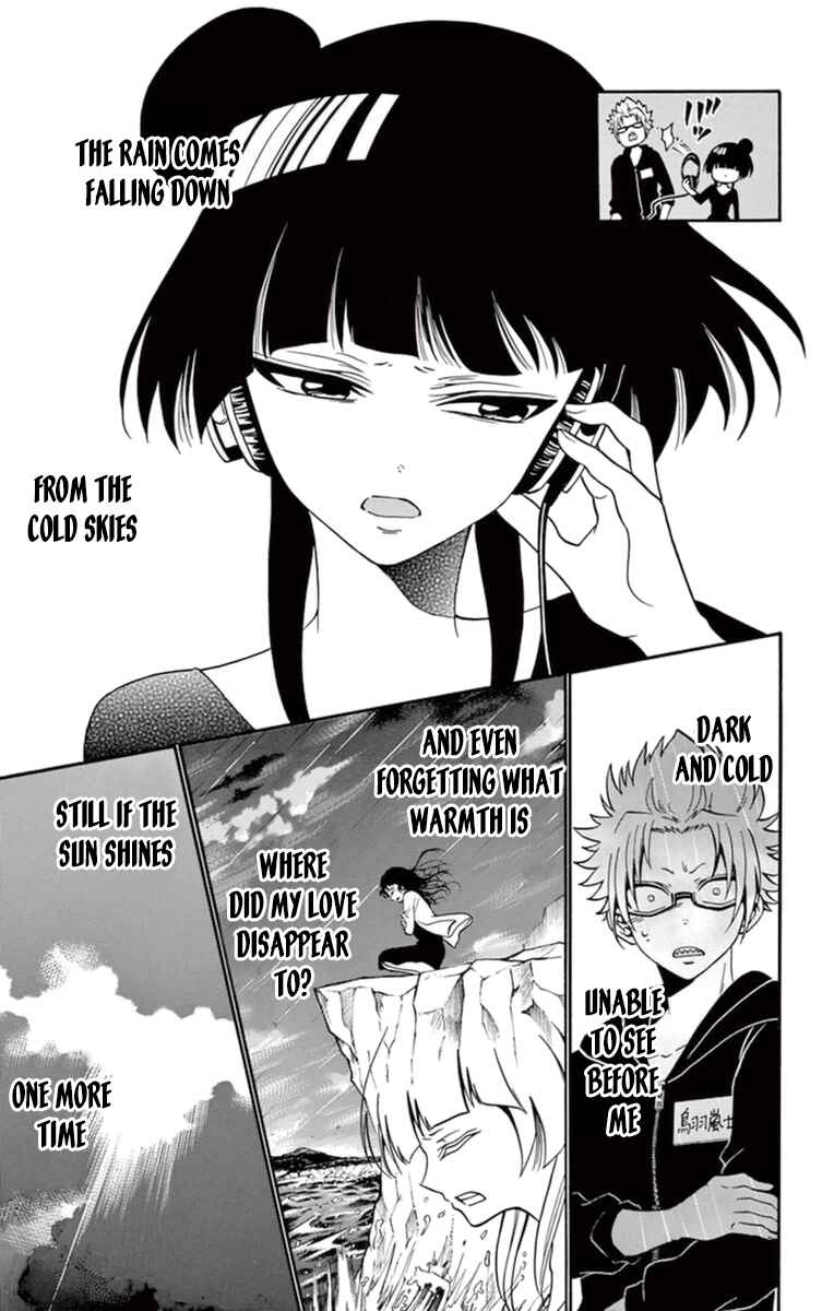Tenshi to Akuto!! Chapter 16 - Page 14