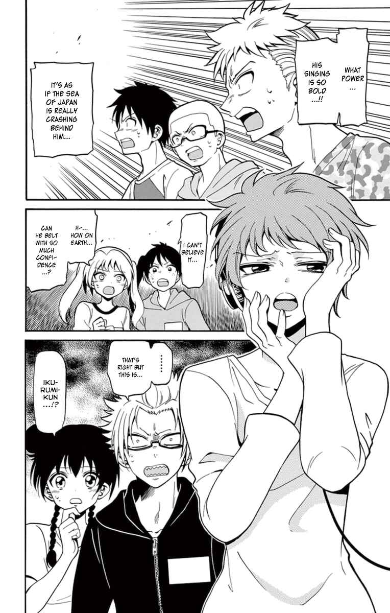 Tenshi to Akuto!! Chapter 16 - Page 18