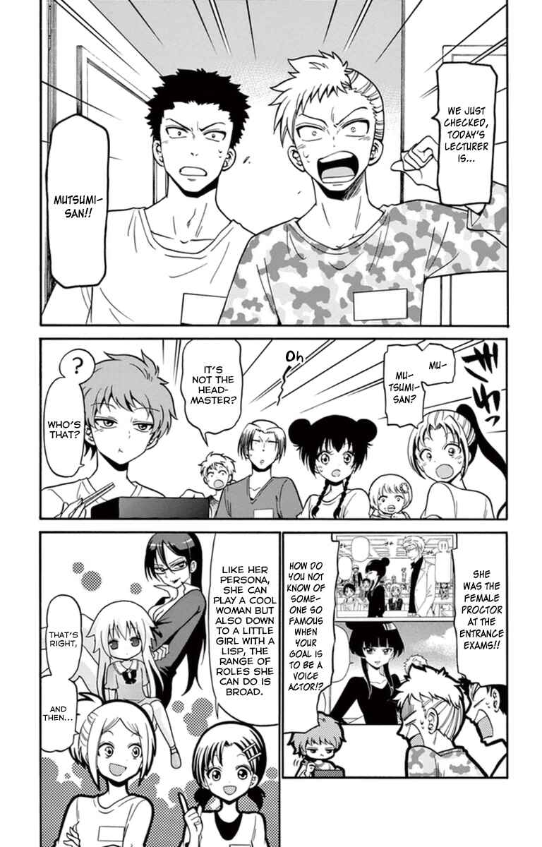 Tenshi to Akuto!! Chapter 16 - Page 6