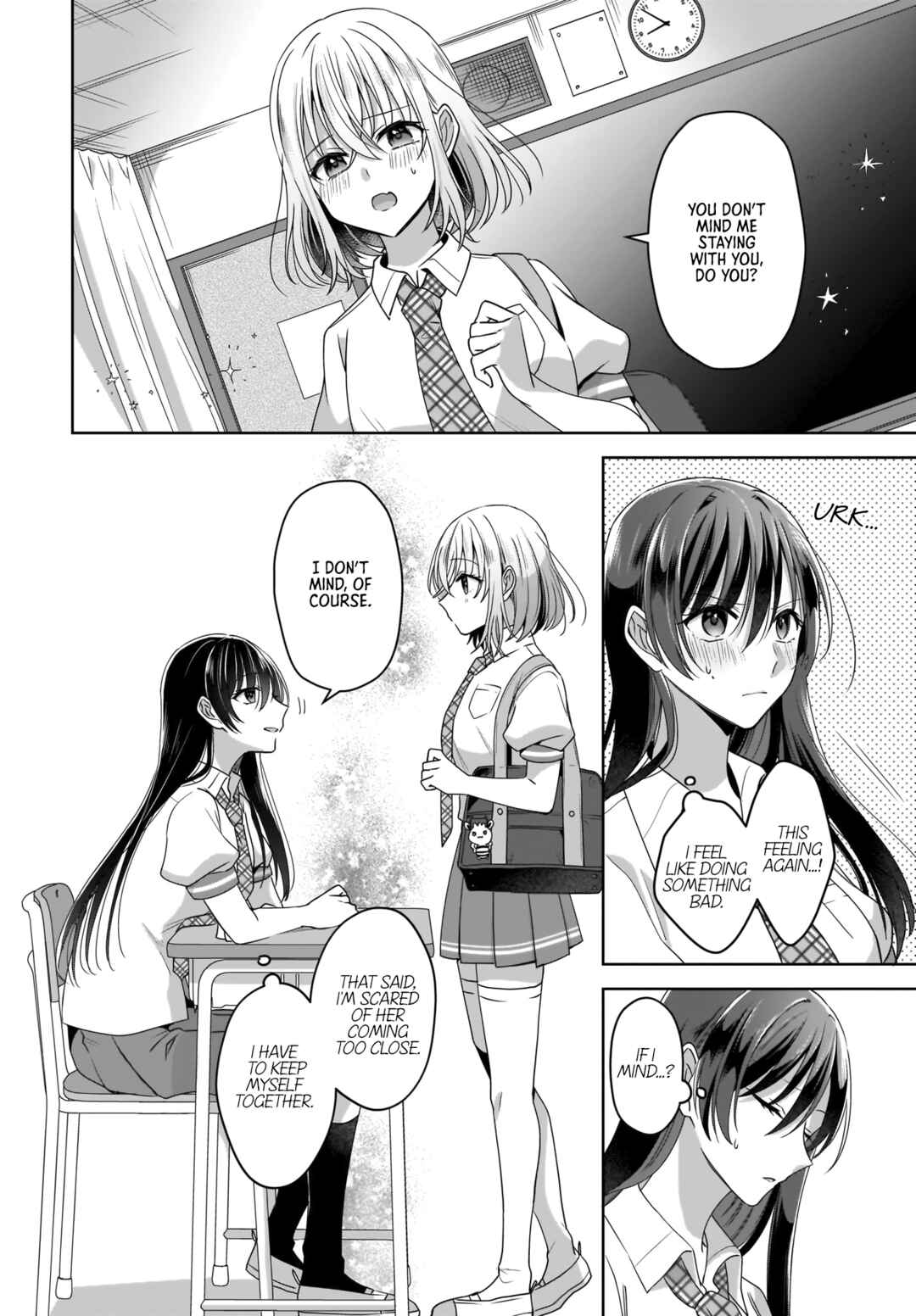 Yukidoke to Agapanthus Chapter 4 - Page 12
