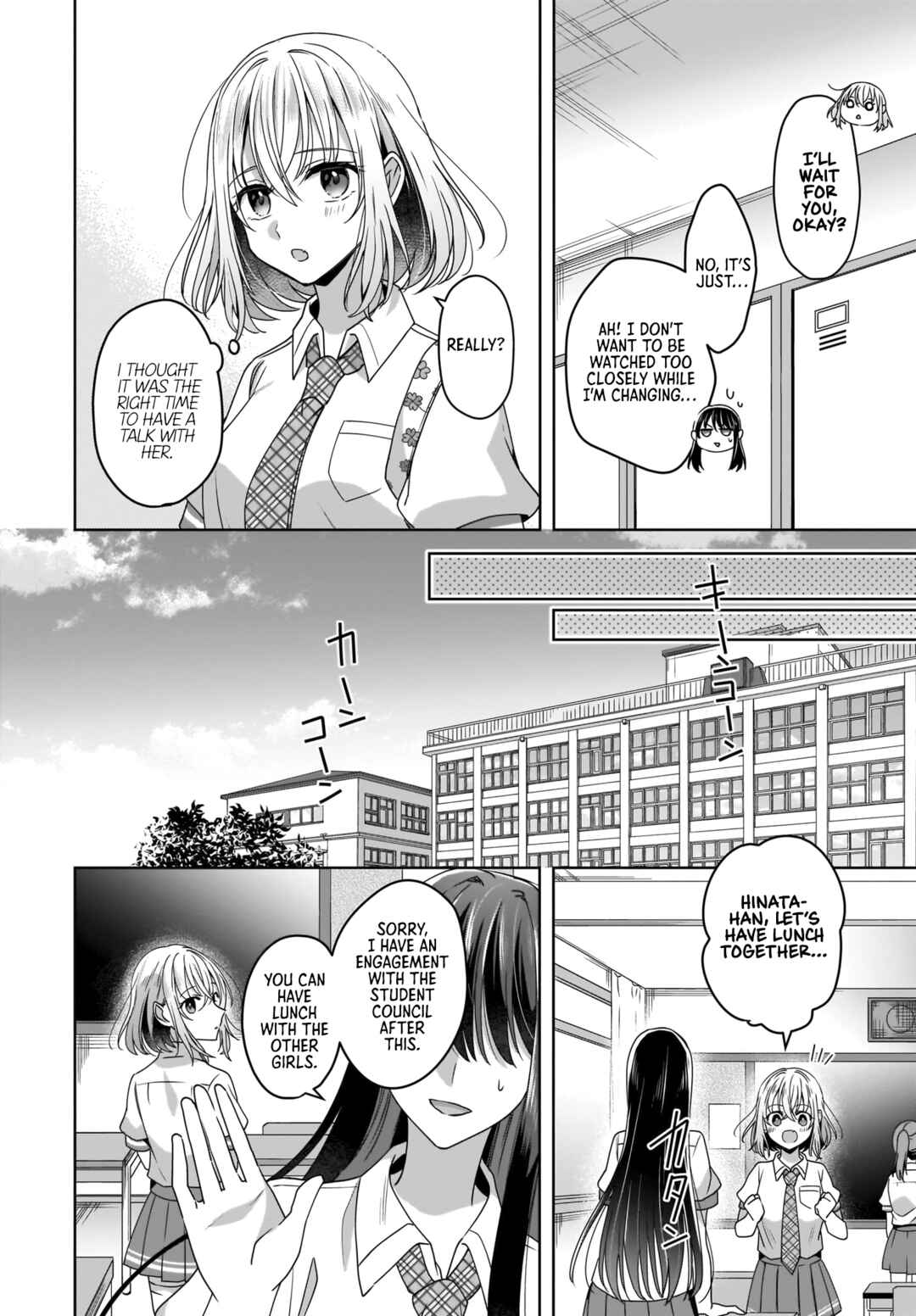 Yukidoke to Agapanthus Chapter 4 - Page 18