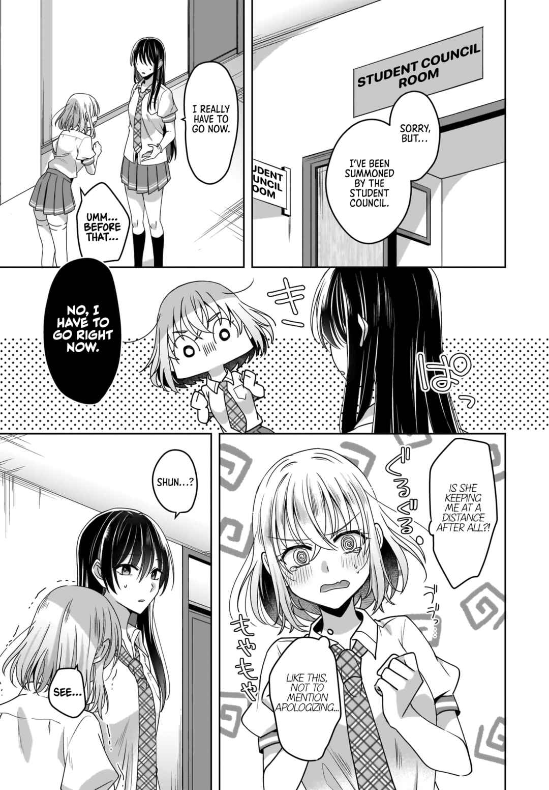 Yukidoke to Agapanthus Chapter 4 - Page 21
