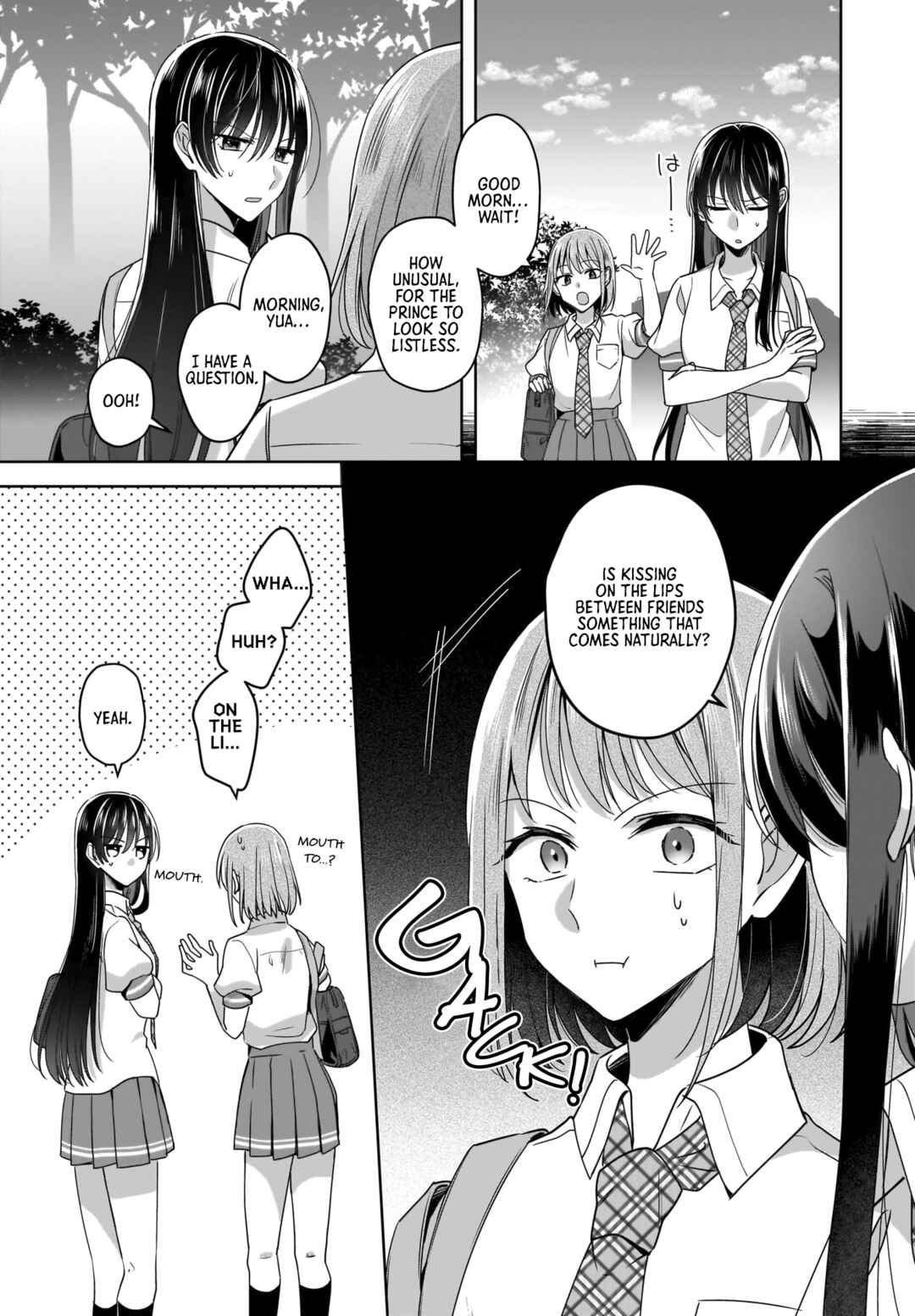 Yukidoke to Agapanthus Chapter 4 - Page 3
