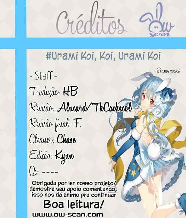 Urami Koi, Koi, Urami Koi Chapter 20 - Page 1
