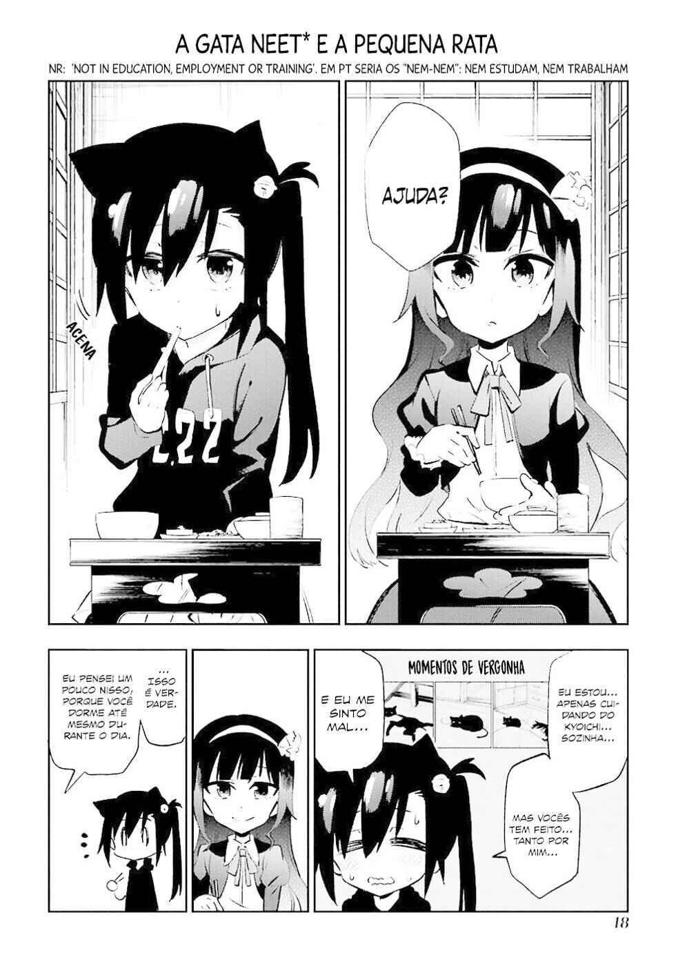 Urami Koi, Koi, Urami Koi Chapter 20 - Page 16