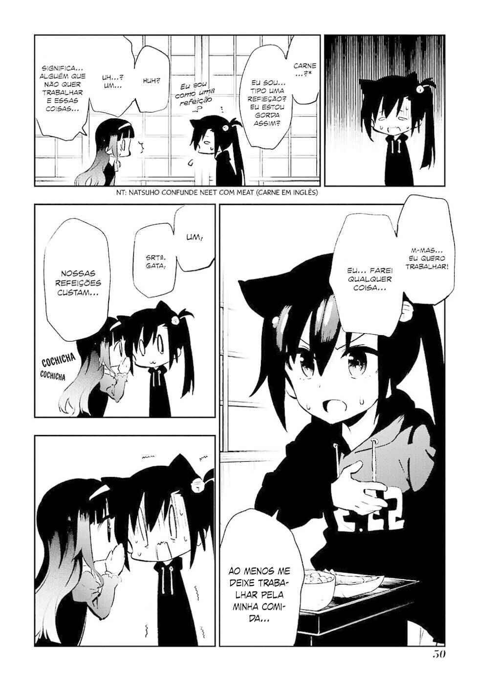 Urami Koi, Koi, Urami Koi Chapter 20 - Page 18
