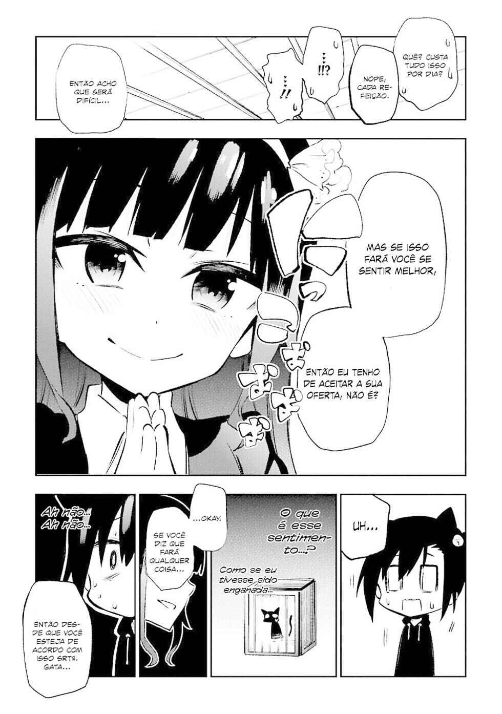 Urami Koi, Koi, Urami Koi Chapter 20 - Page 19