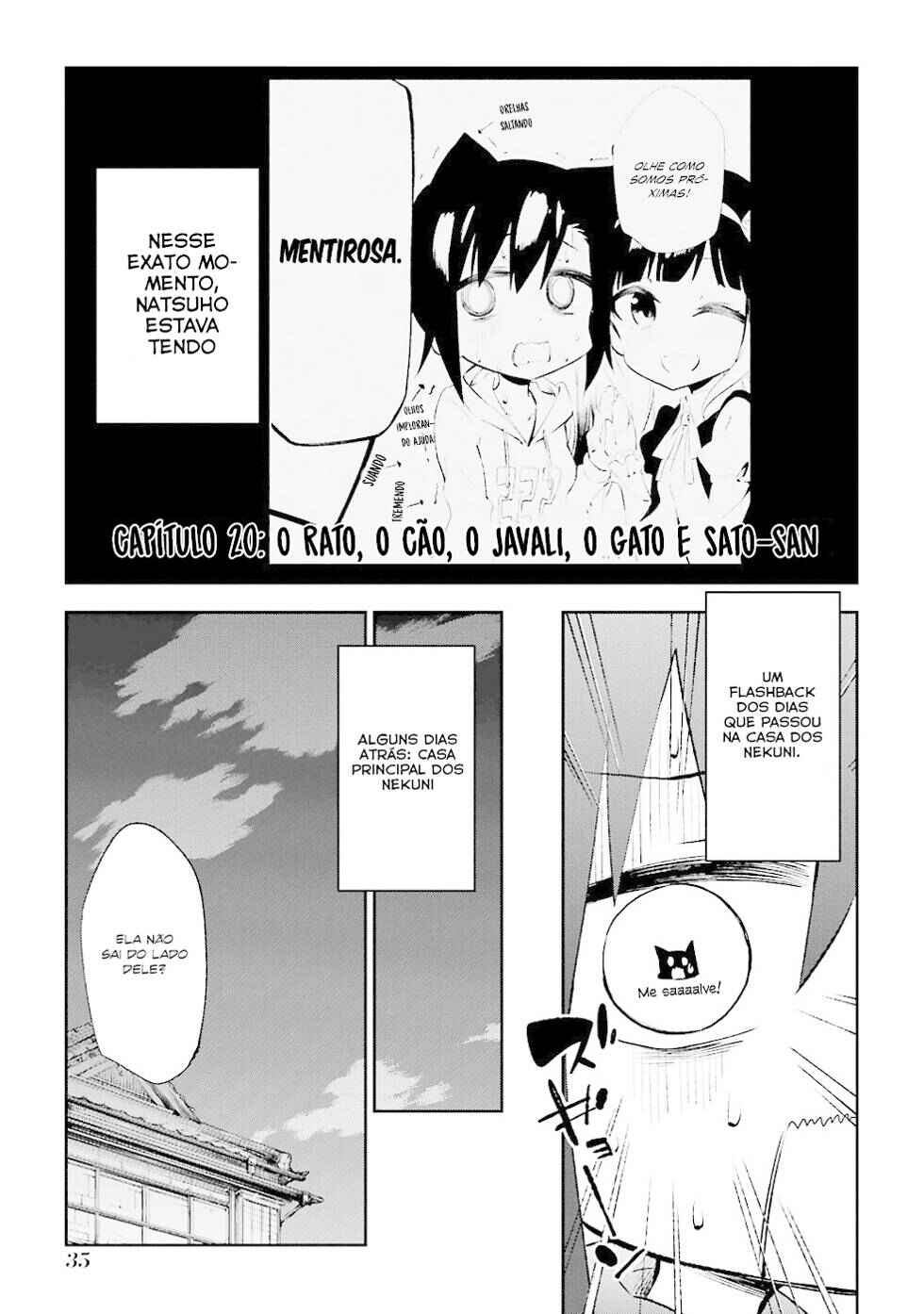 Urami Koi, Koi, Urami Koi Chapter 20 - Page 3