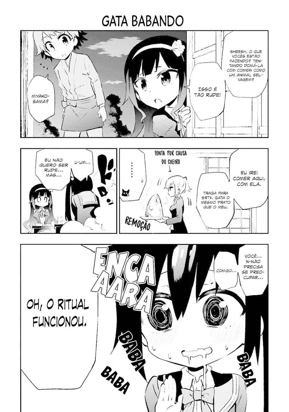 Urami Koi, Koi, Urami Koi Chapter 20 - Page 5