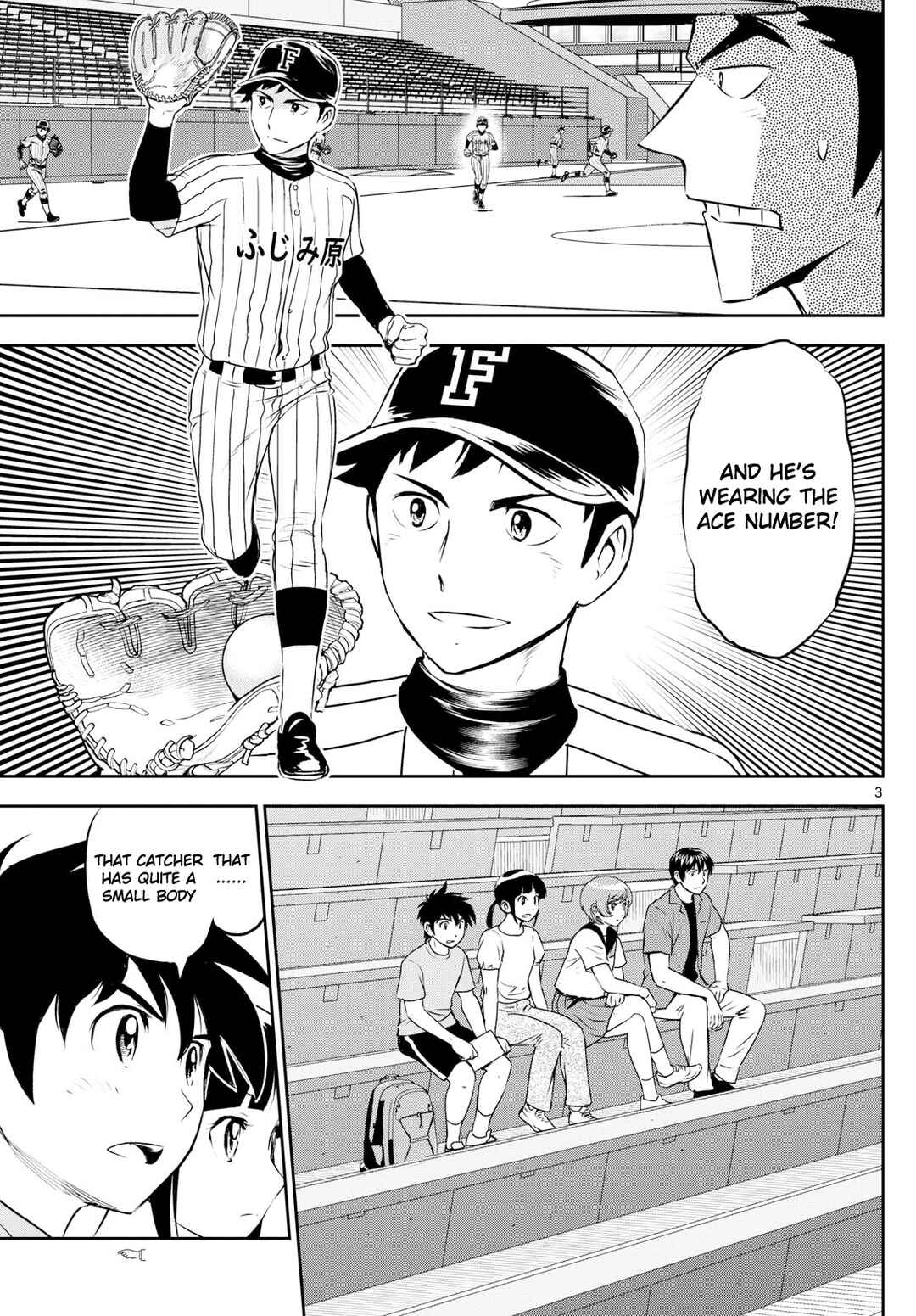 Major 2nd Chapter 262 - Page 3