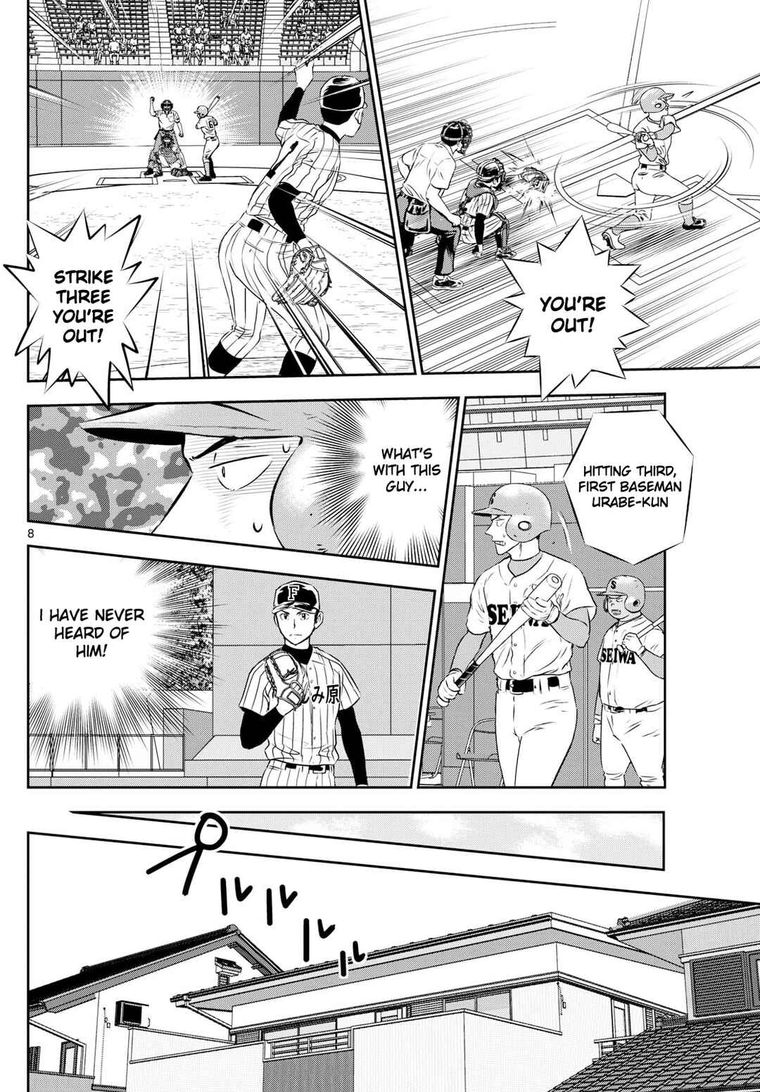Major 2nd Chapter 262 - Page 8