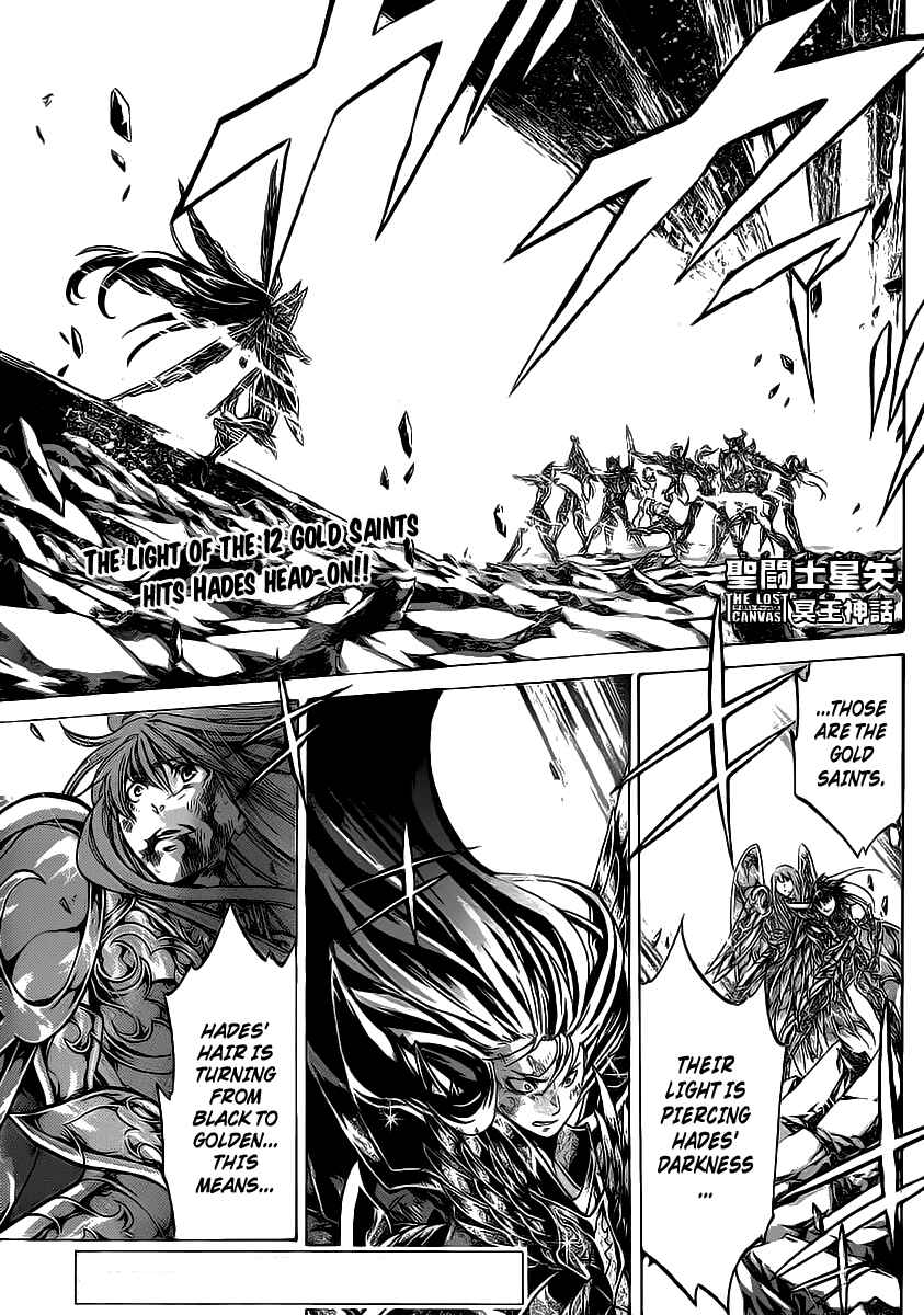 Saint Seiya: The Lost Canvas Chapter 221 - Page 1