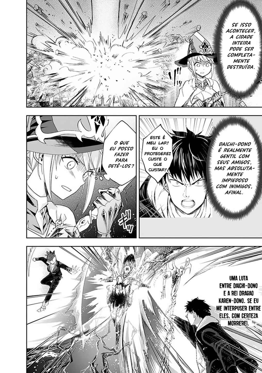 Ore no Ie ga Maryoku Spot datta Ken: Sundeiru dake de Sekai Saikyou Chapter 108 - Page 9