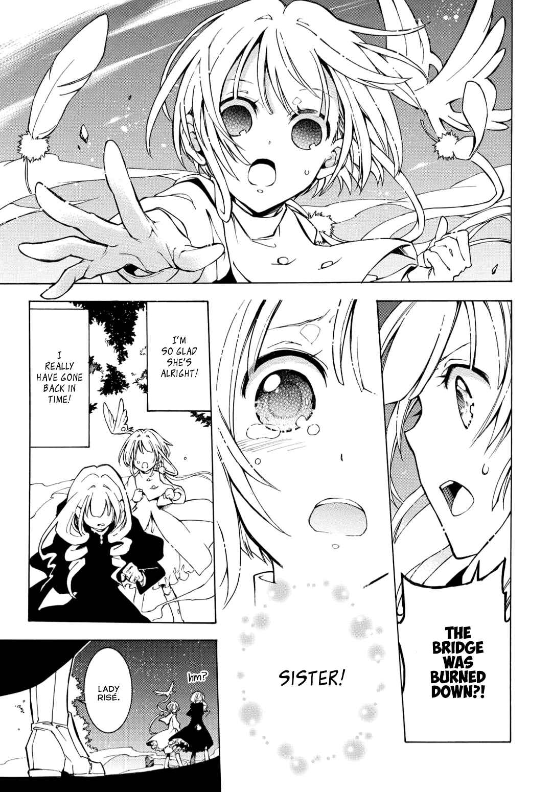 Long Good-bye, My Honey Chapter 2 - Page 14