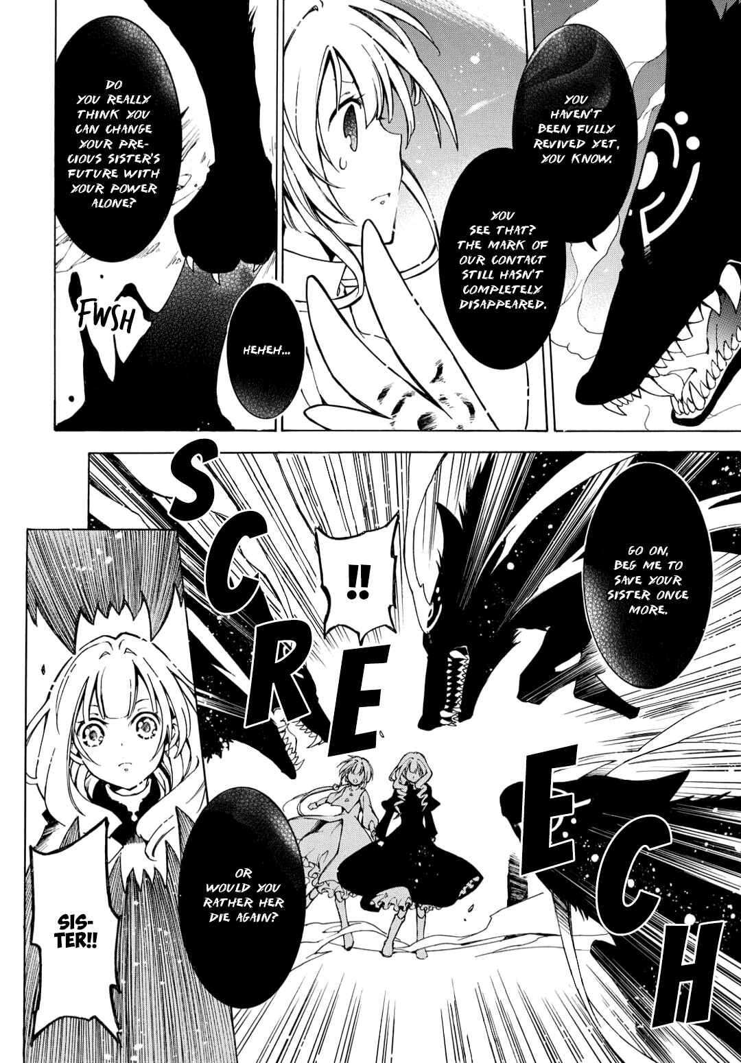 Long Good-bye, My Honey Chapter 2 - Page 19