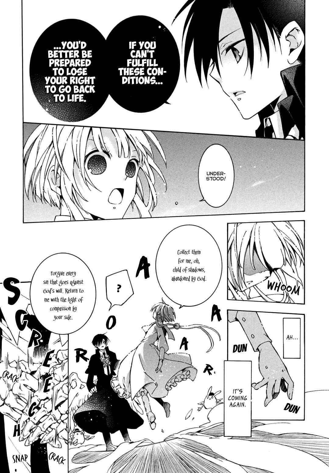 Long Good-bye, My Honey Chapter 2 - Page 5