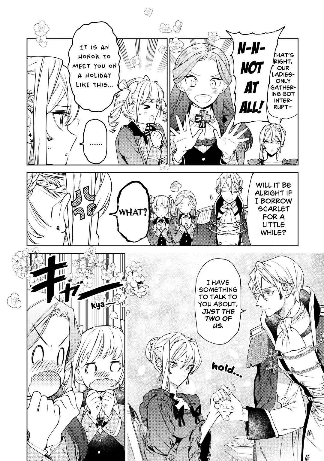 Saigo ni Hitotsu Dake Onegai Shite mo Yoroshii Deshou ka Chapter 16 - Page 8