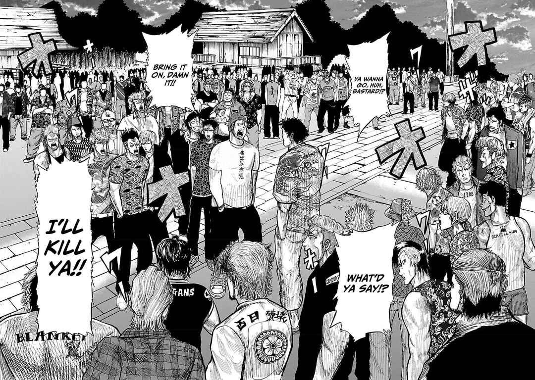 Worst Gaiden Guriko Chapter 18 - Page 8