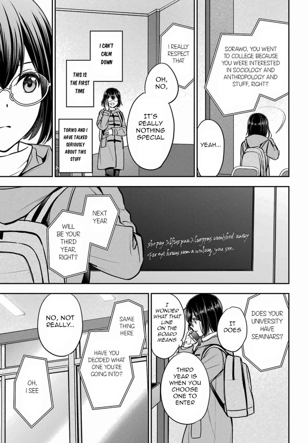 Urasekai Picnic Chapter 82 - Page 11