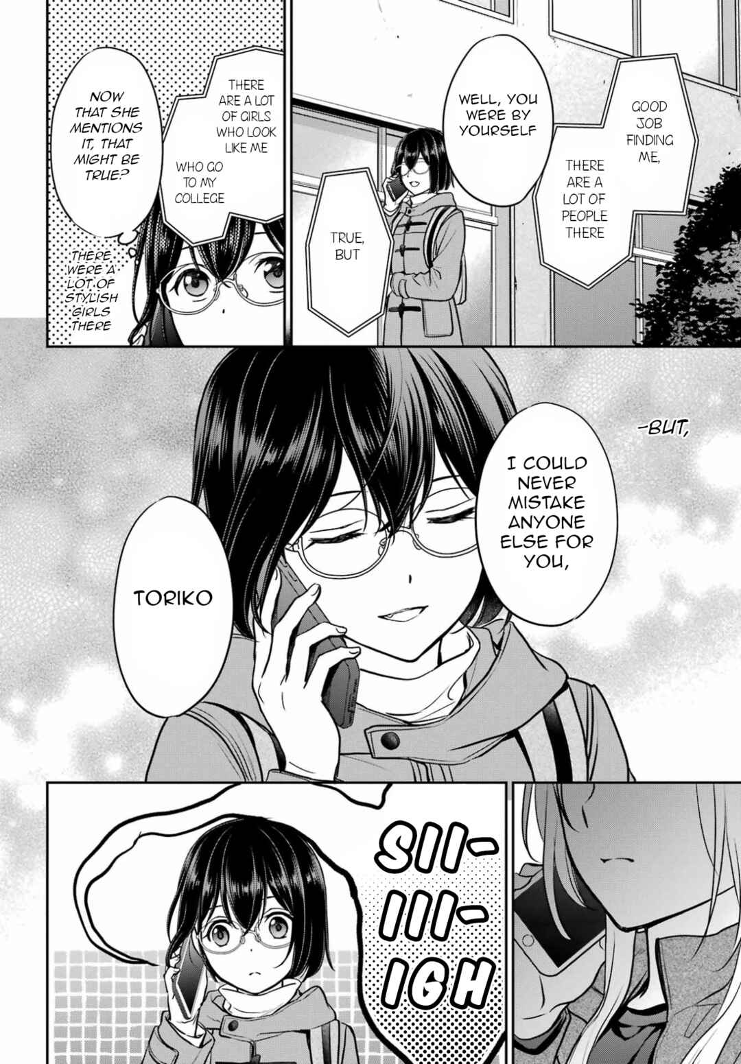 Urasekai Picnic Chapter 82 - Page 4